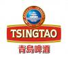 Tsing Tao Bier Logo